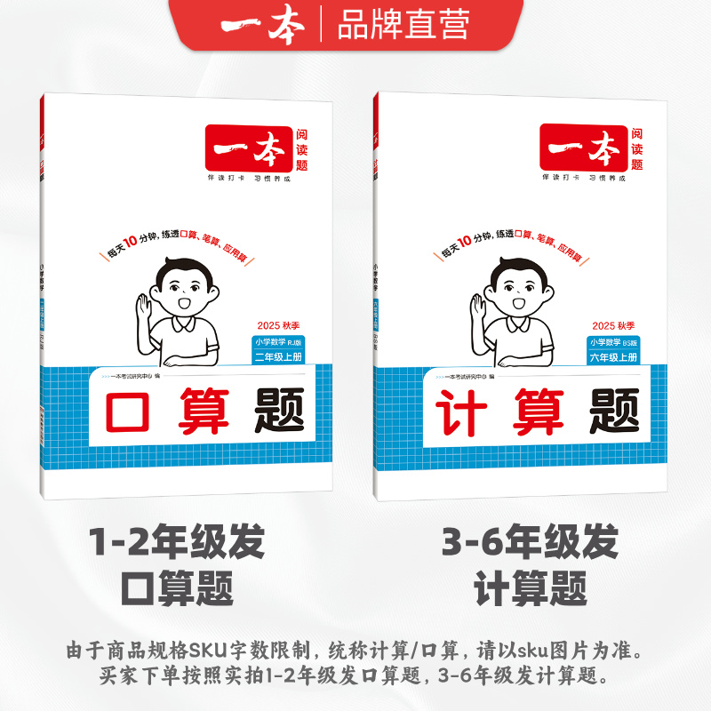 素材图